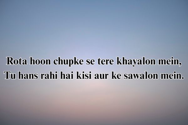 2 line heart broken shayari in English Hindi