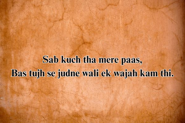 broken heart attitude shayari for boy