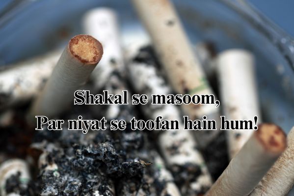 attitude poetry in urdu 2 lines text