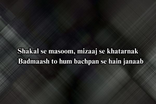 badmashi shayari hindi text