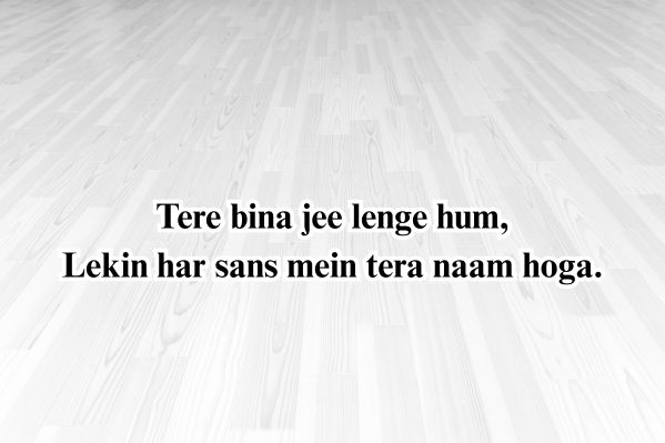 broken heart attitude shayari for boy