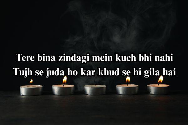2 line heart broken shayari for girl in English