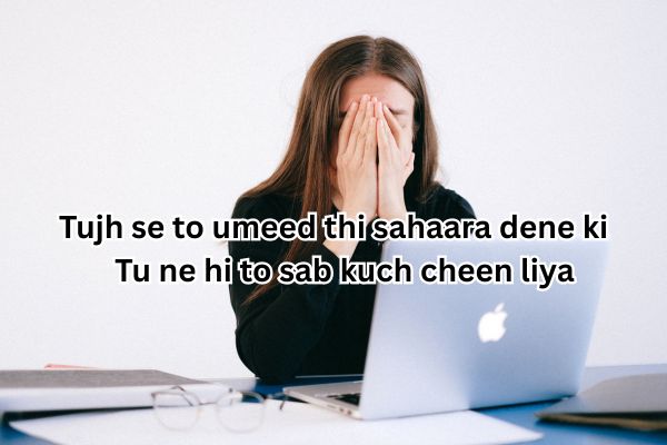 hindi-shayari