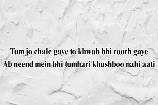 Heart broken urdu shayari in hindi
