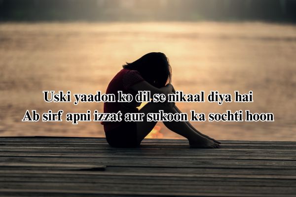 broken heart quotes in urdu for girl