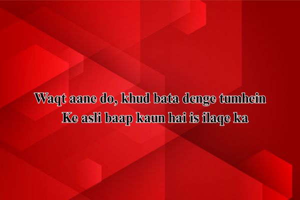 badmashi shayari hindi text