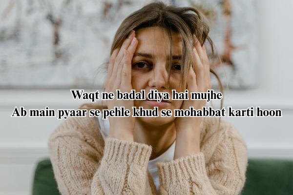 broken heart quotes in urdu for girl