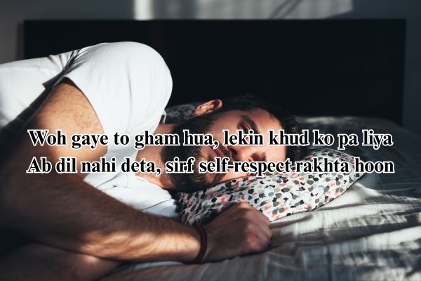 2 line heart broken shayari in urdu text