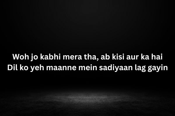 stylish poetry in urdu text attitude