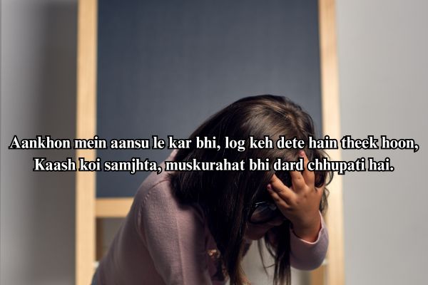 2 line heart broken shayari