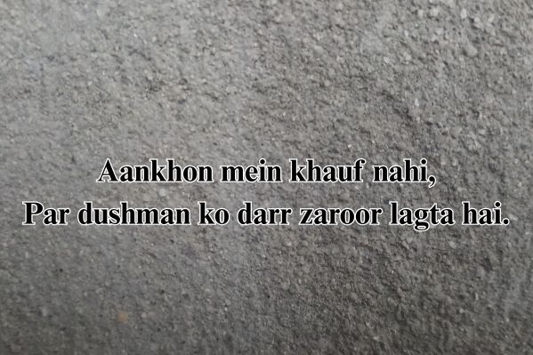 Attitude Shayari in Punjabi