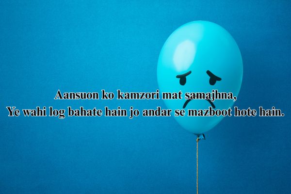 Best motivational shayari