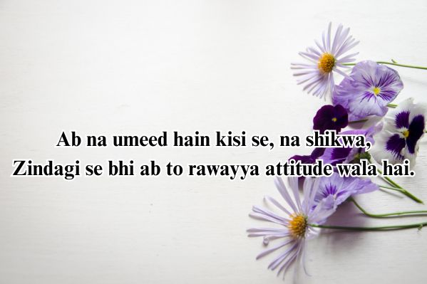   Shayari Punjabi Attitude