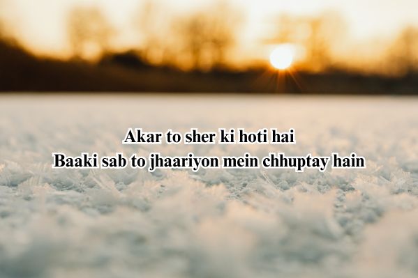 badmash shayari
