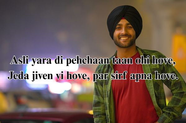 Punjabi shayari attitude boy
