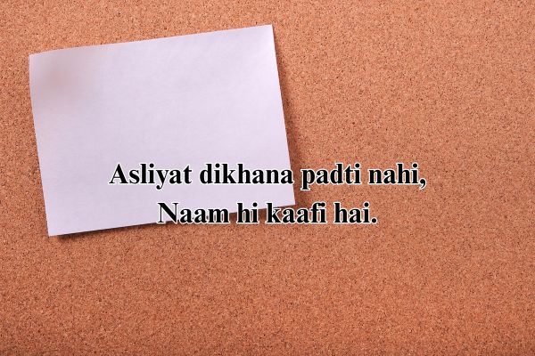 urdu attitude shayari