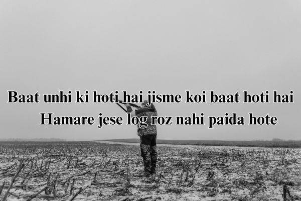 Badmash Shayari 2025
