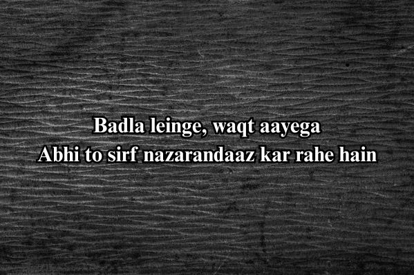 badmash shayari
