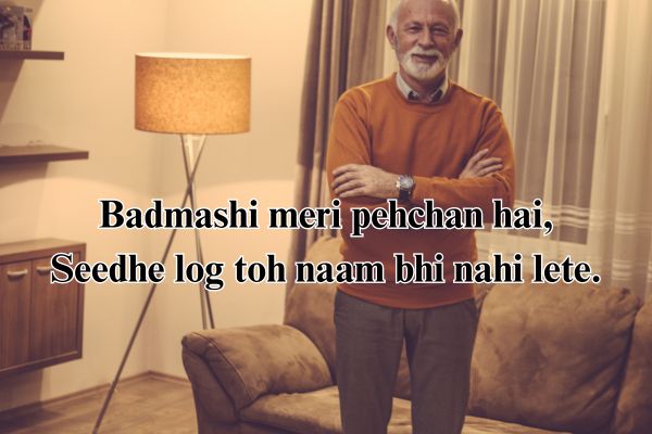 urdu attitude shayari