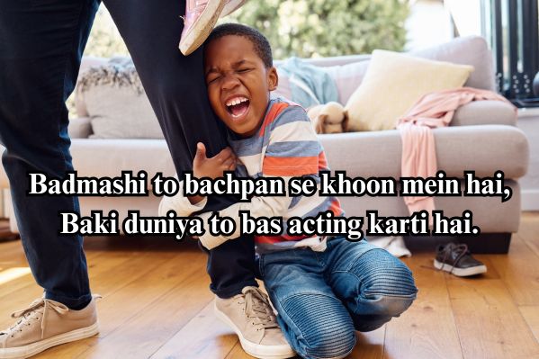 Attitude Shayari in Punjabi