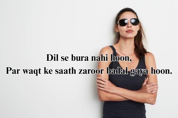 Girl Attitude Shayari
