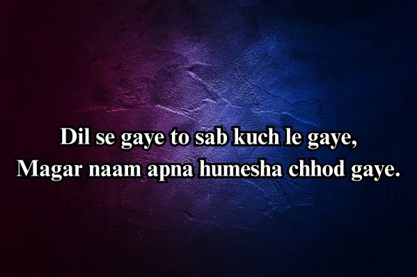 Punjabi Attitude in urdu