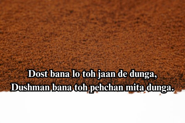 Girl Attitude Shayari
