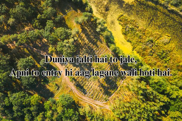 Girl Attitude Shayari