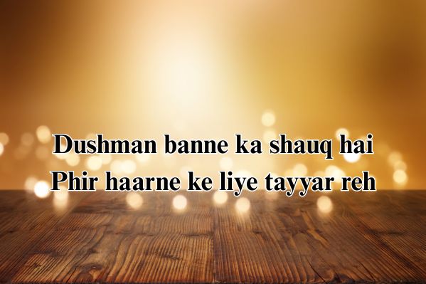 badmash shayari