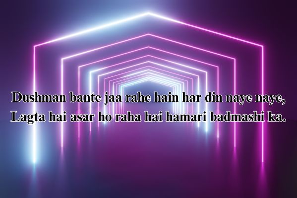 boys attitude Shayari