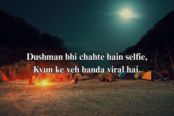 Attitude Shayari for Girl
