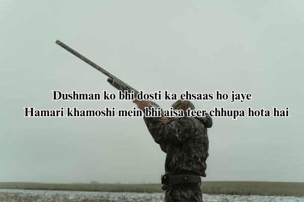 attitude shayari copy