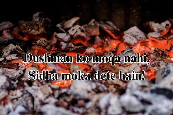 Attitude Shayari in Punjabi