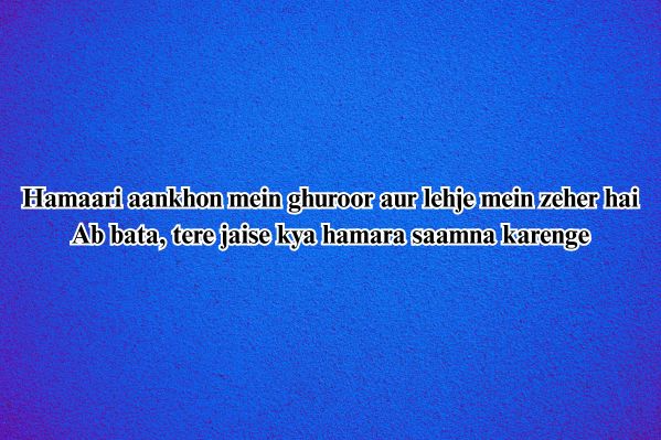badmash shayari