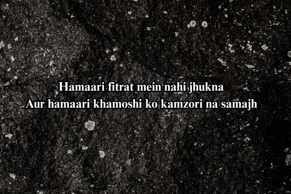 badmash shayari