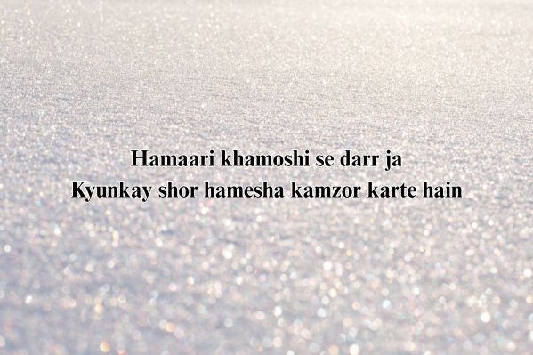 badmash shayari