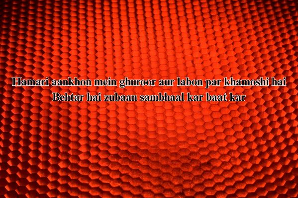 badmash shayari