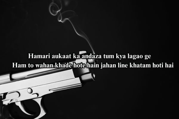 attitude shayari copy