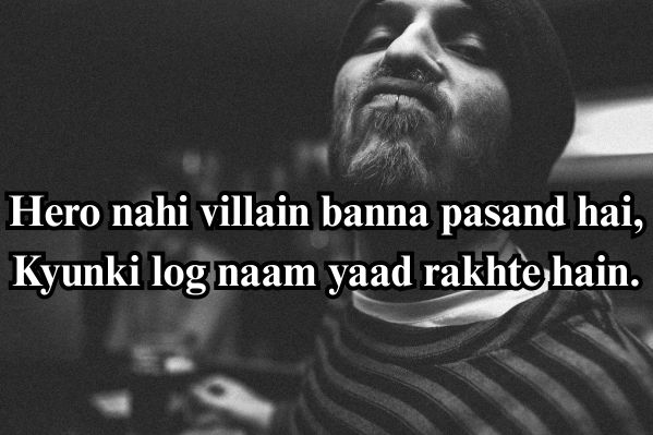 Attitude Shayari in Punjabi