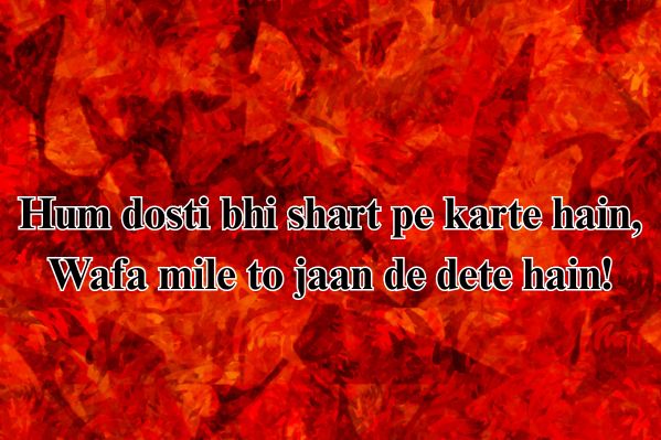 Attitude Shayari in Punjabi