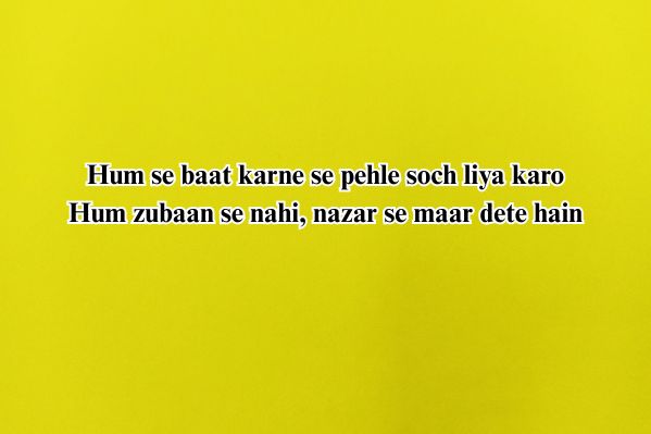 badmash shayari