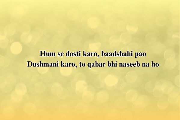 badmash shayari