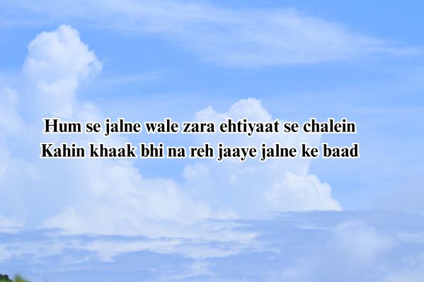 badmash shayari