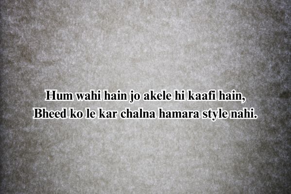instagram badmashi shayari