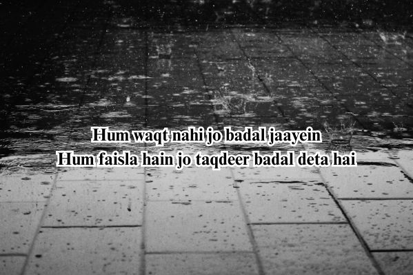 badmash shayari
