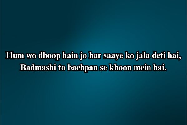 boys attitude shayari in Hindi