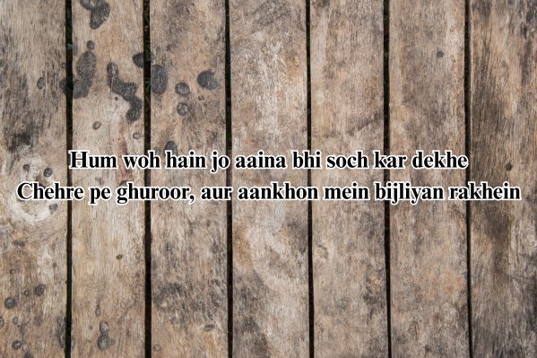 badmash shayari