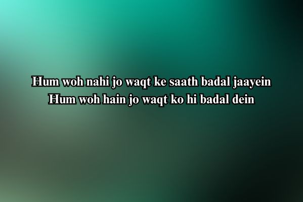 badmash shayari