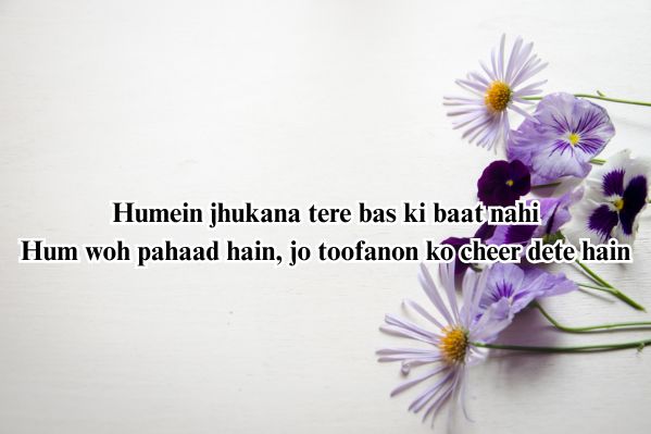 badmash shayari