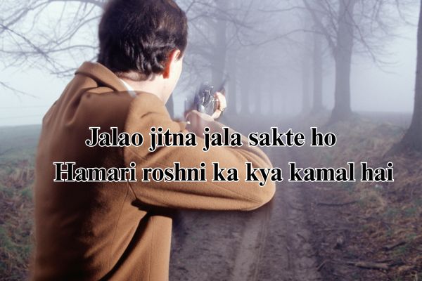 boys attitude shayari